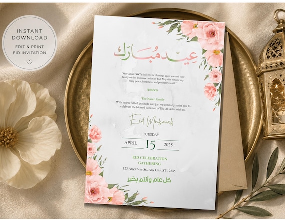 Elegant Floral Eid Mubarak Invitation | Watercolor Flowers, Arabic Calligraphy (Digital Download)