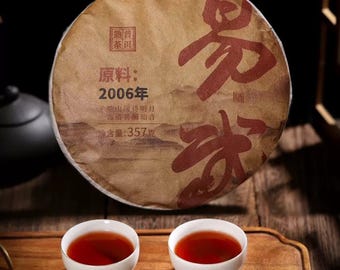 Torta cinese di tè Puerh maturo del 2006, Shu puerh, Shu Cha, Shou Yunnan Puer, 熟普 TeaCake 357g