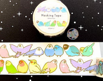 18mm | KING CORP. x Namihei Washi Tapes | Little Bird Sweets Series | Irodori Rainbow Birds Parade