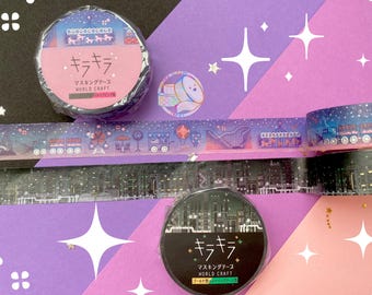15 mm | WORLD CRAFT KiraKira Carousel & Factory Washi Tape | Kleurfolie: