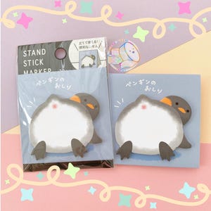 30 Sheets | MIND WAVE Oshiri Series | POMPON Animal Hips Penguin Stand Up Sticky Notes