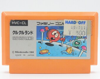 懐かしのファミコン！！(3点セット) il_340x270.4944961133_fyxn.jpg