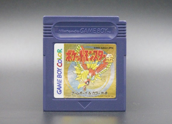 ゲームボーイ ポケモン ゴールド 87 ESPORTS GRADING ESG s-l1200.jpg