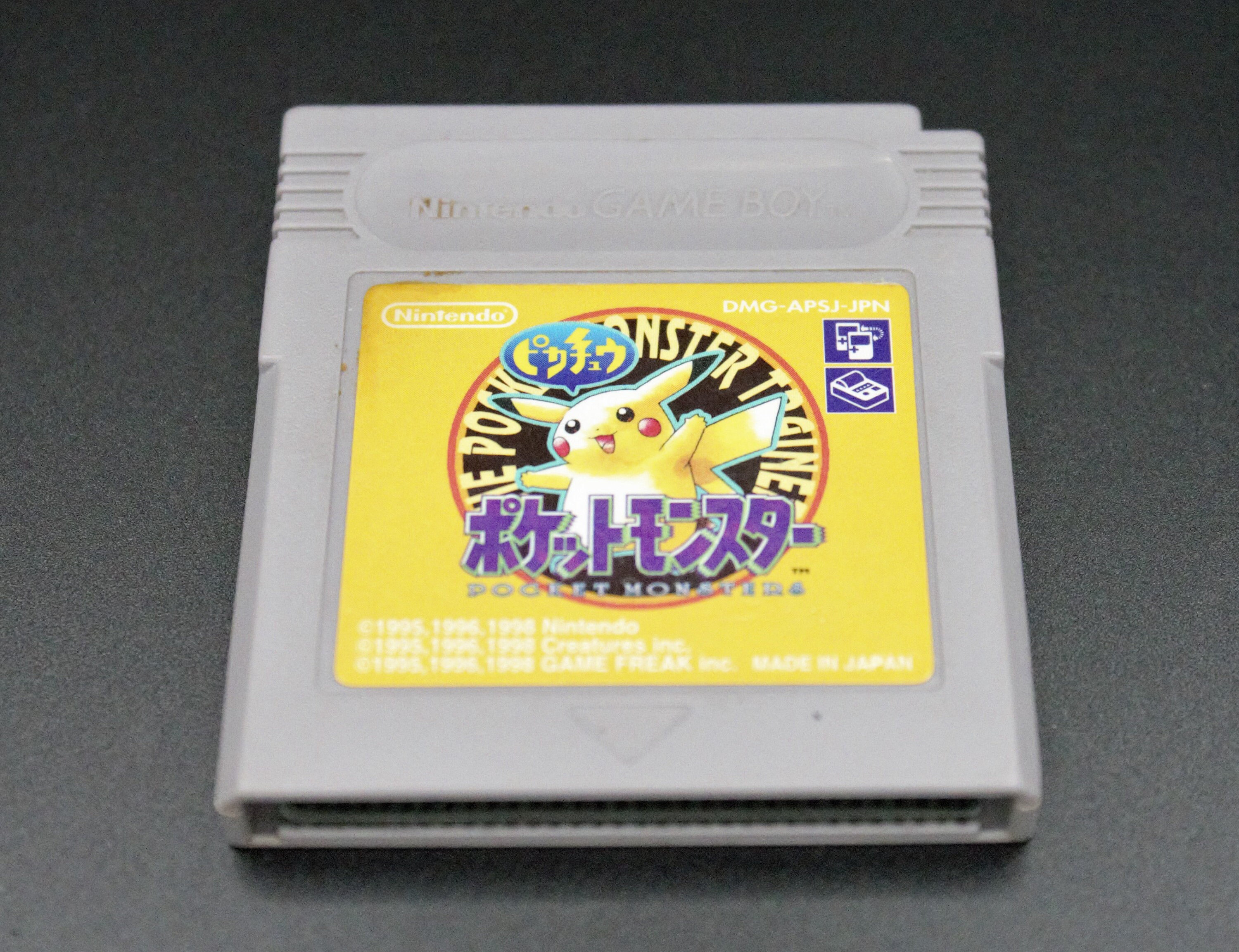 Vintage 1990s Pokémon Nintendo Game Boy Game Cartridge Japanese