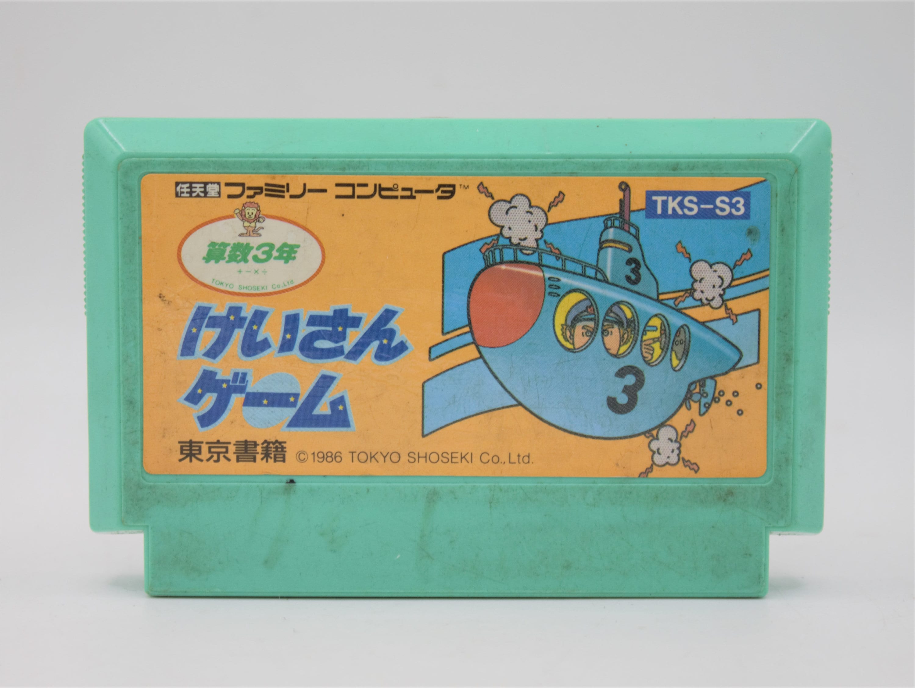 【レア】1st edition グースバンプス #4 死を招くカメラ 初版本 レア】1st edition グースバンプス #4 死を招くカメラ 初版本