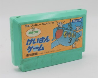 Nintendo NEWファミコン　おまけ付き NEWファミコンのコントローラーをワイヤレス化する8bitdo Retro