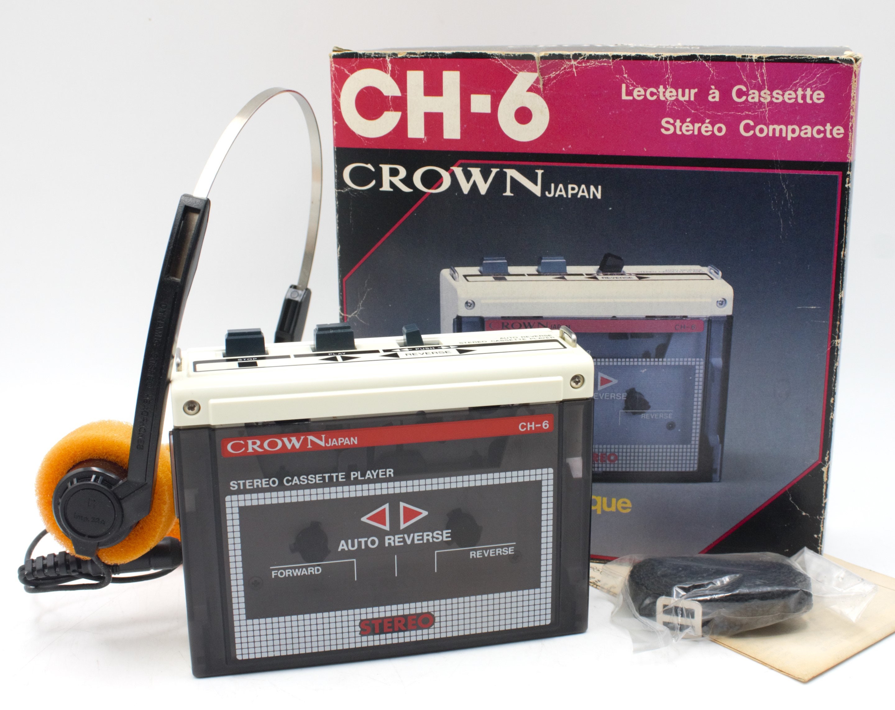 cassette player set 菅原圭 \"round trip\" round trip