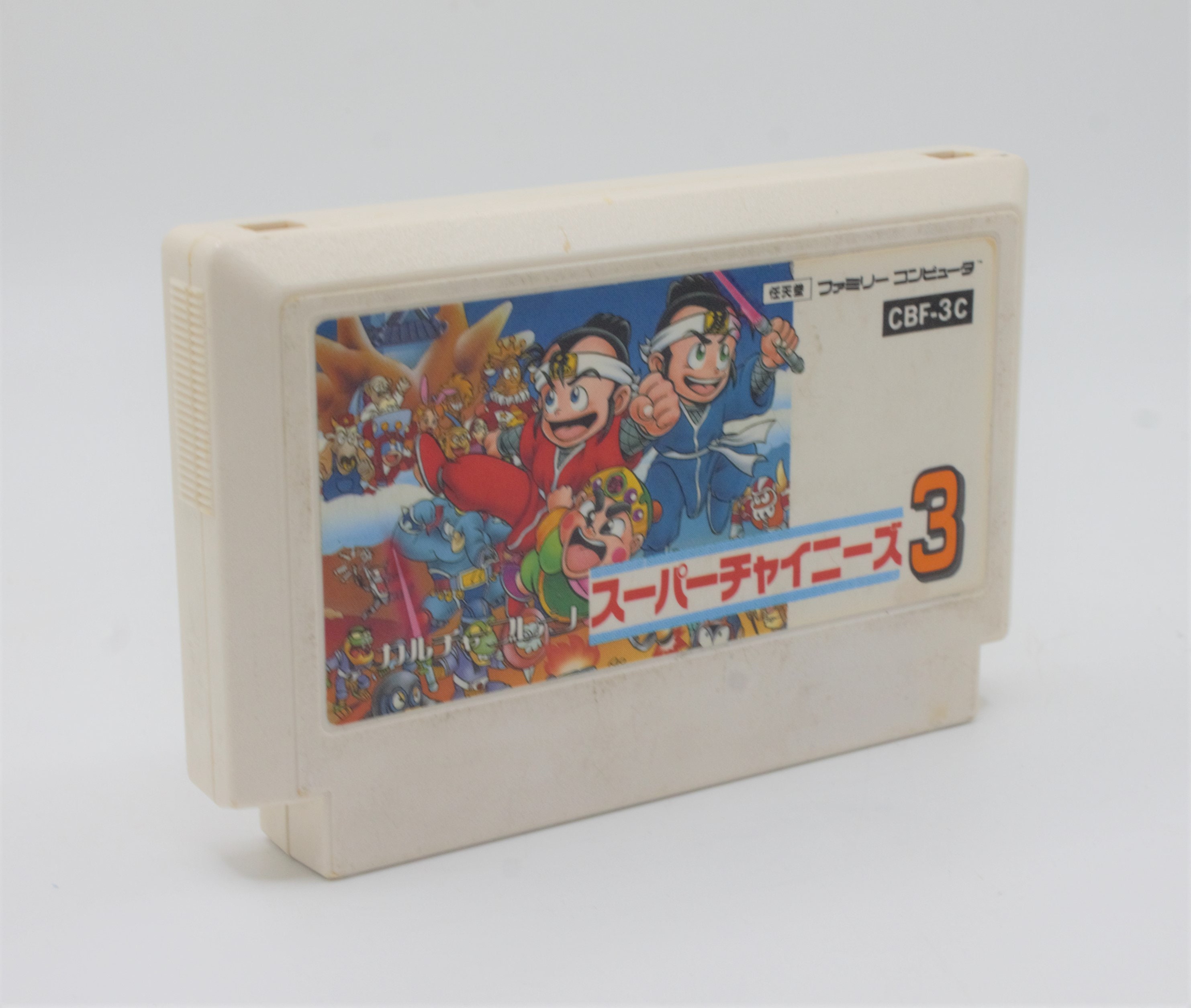 Vintage Video Game Super Chinese 3 Famicom Cartridge Japanese