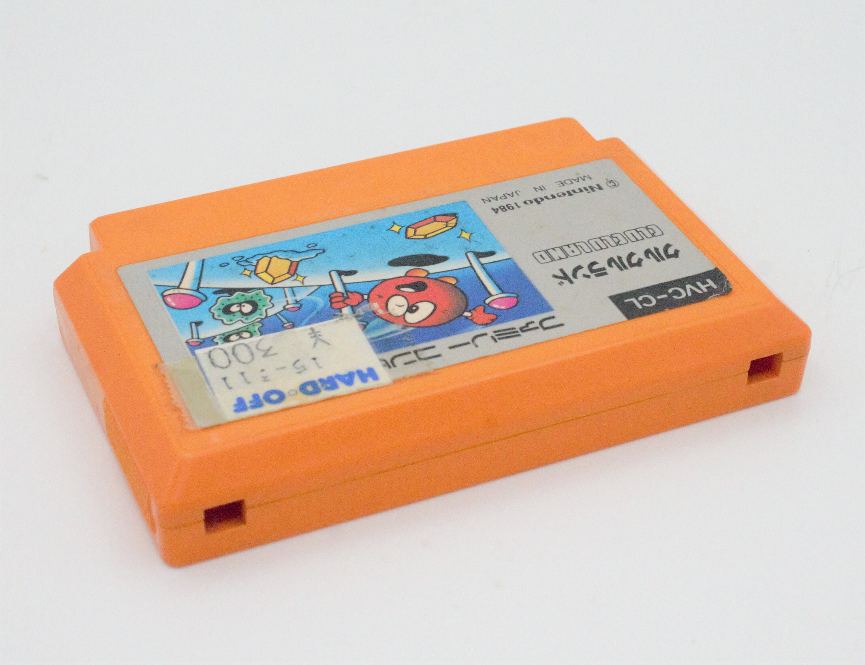 NES Longplay [1053] Clu Clu Land - YouTube