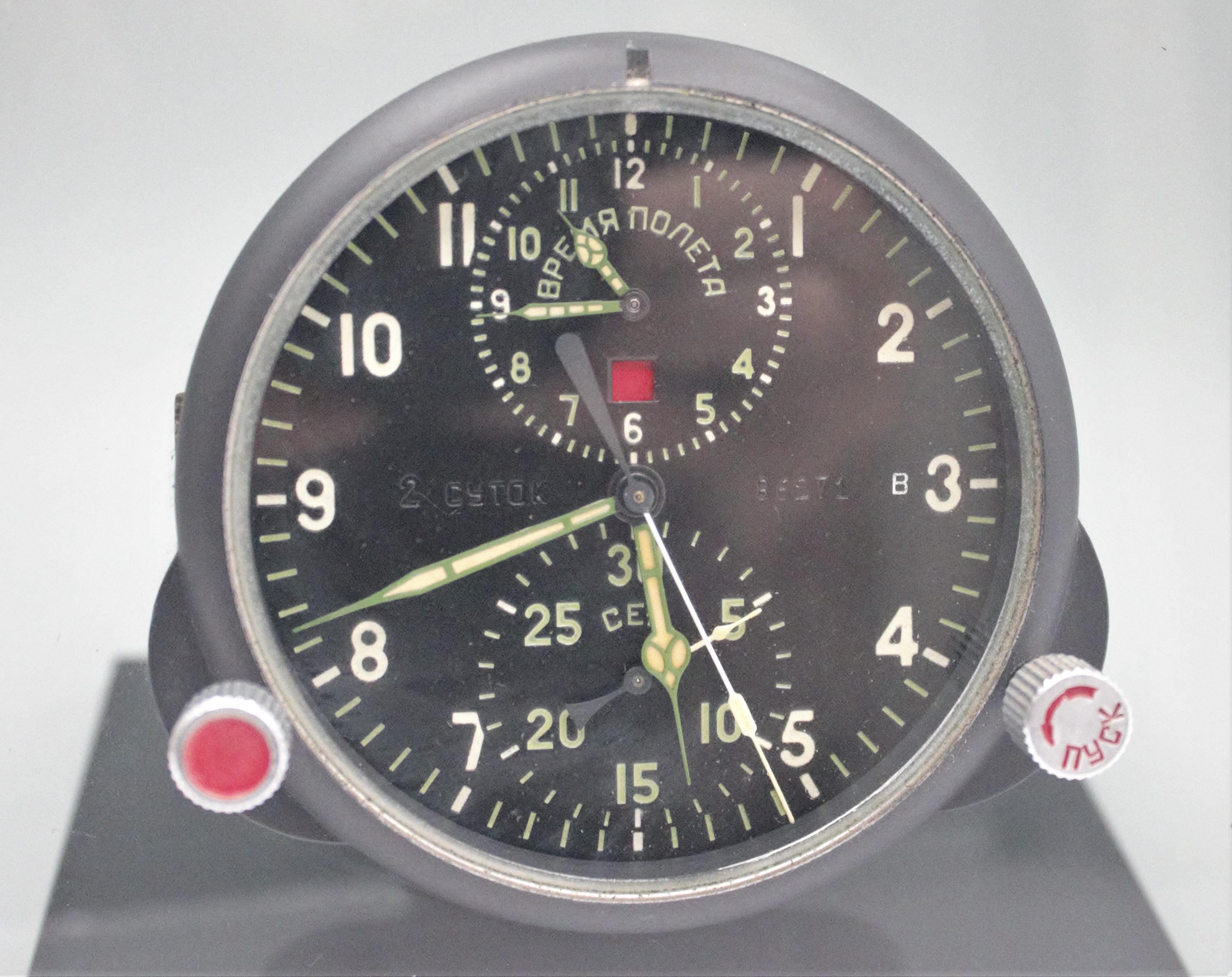 Vintage MIG-29 Clock Authentic Soviet USSR Fighter Jet Cockpit