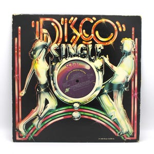 Vintage 1970s vinyl Disco Single Dynasty I Don&#39;t Want To Be A Freak 12&quot; original recording single Solar Records 1979 rare