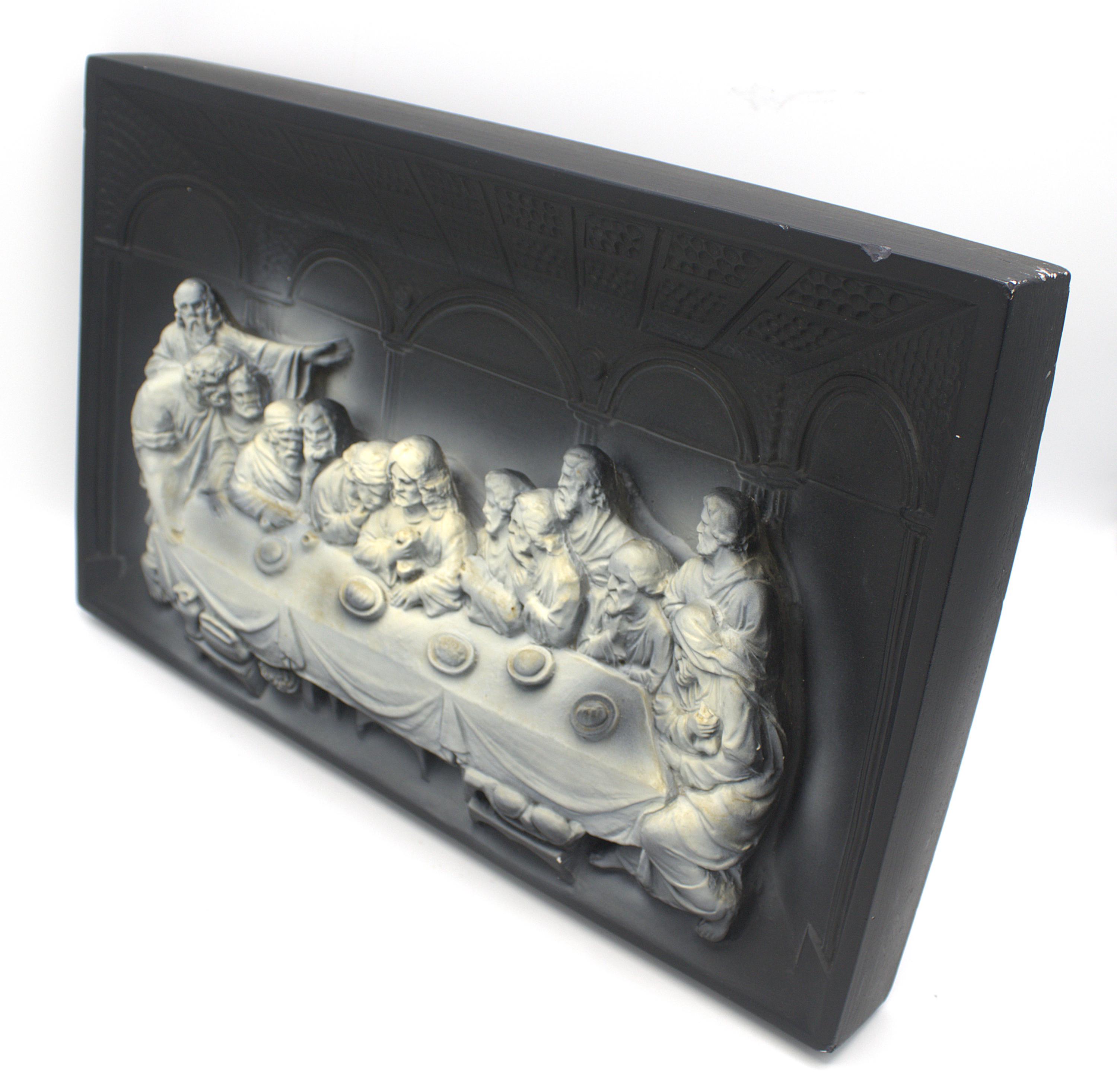 Vintage Relief Last Supper 3-dimensional Art Sculpture Wall