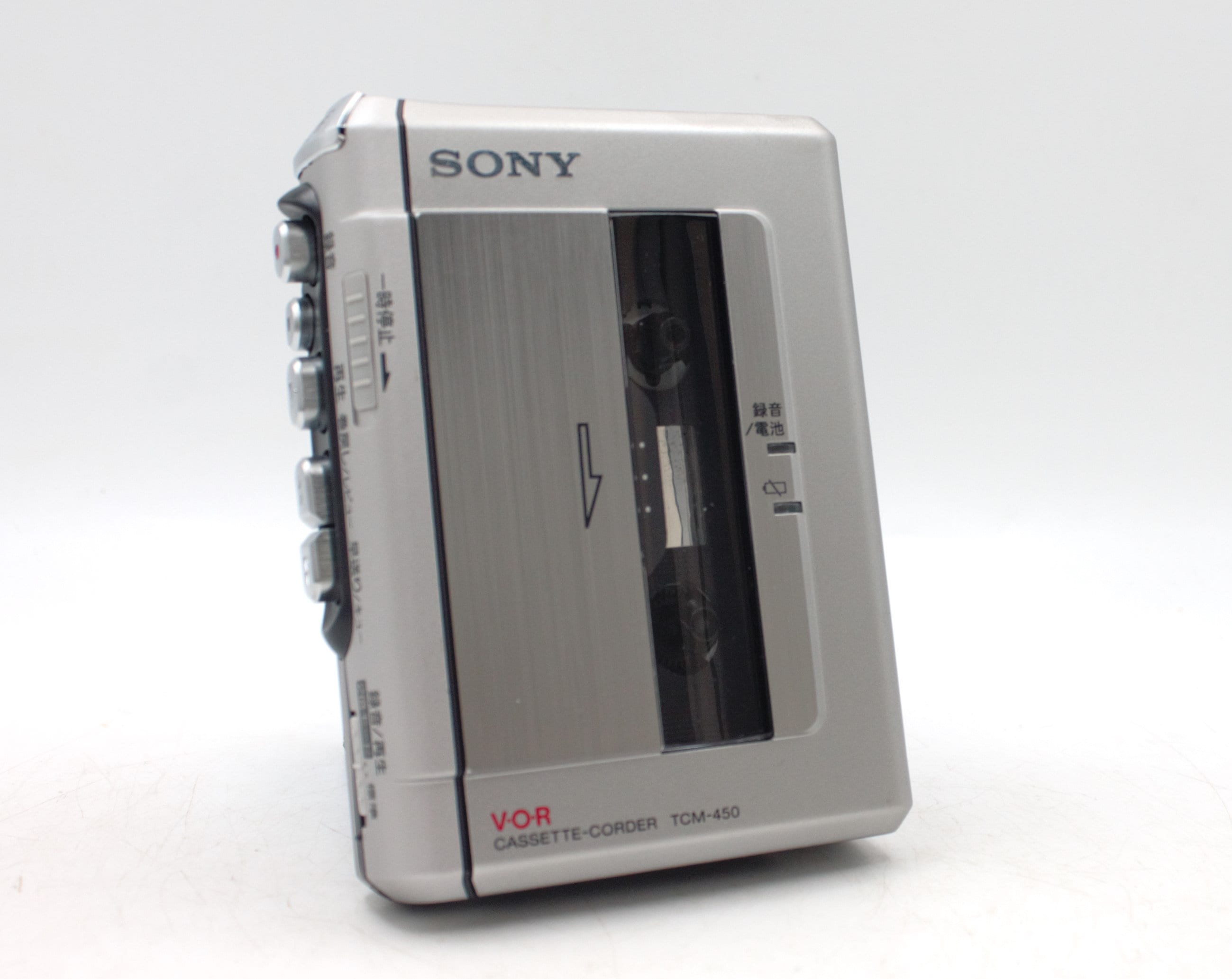 Sony Vor - Etsy