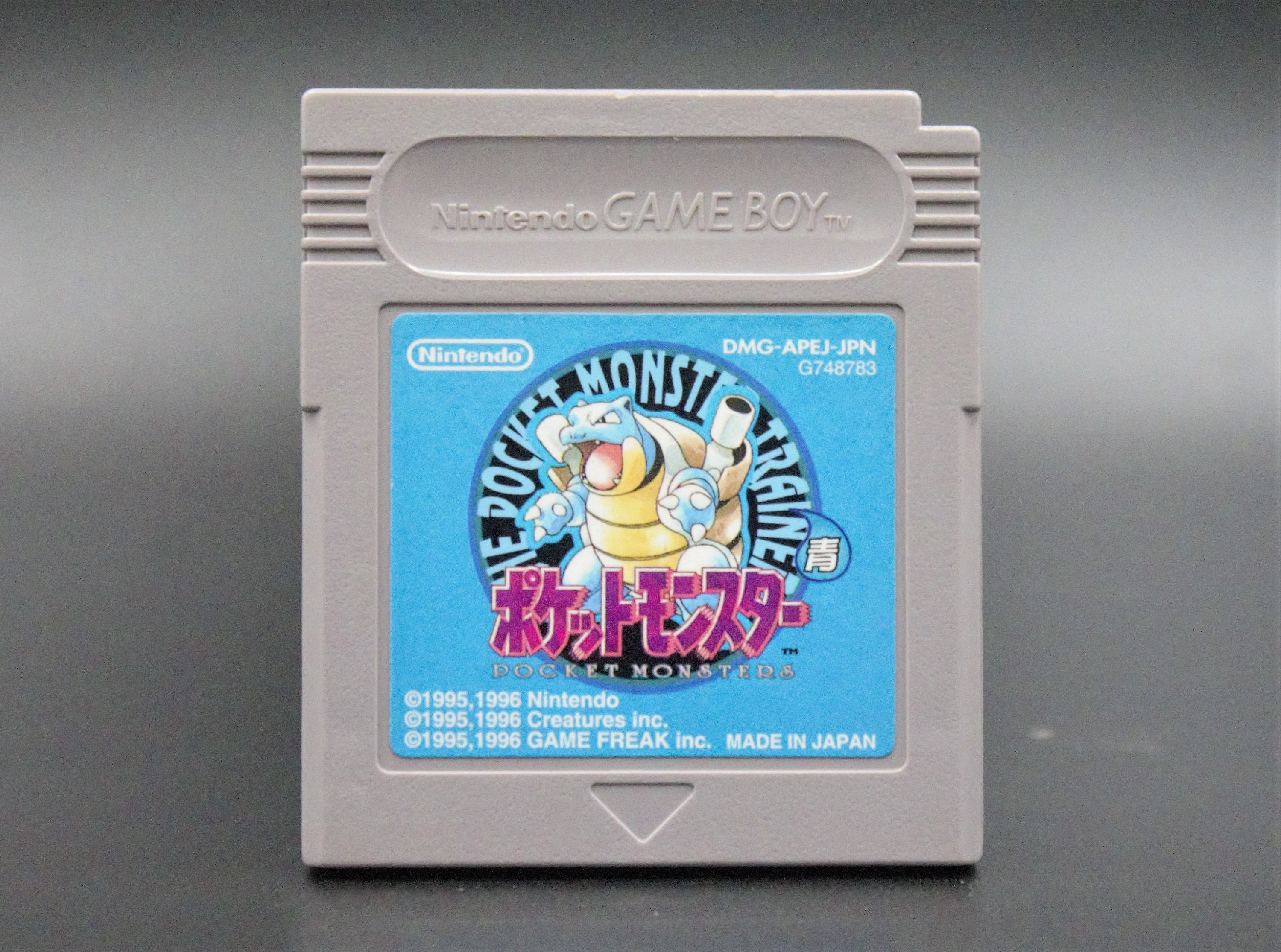 Vintage 1990s Pokémon Nintendo Game Boy Game Cartridge