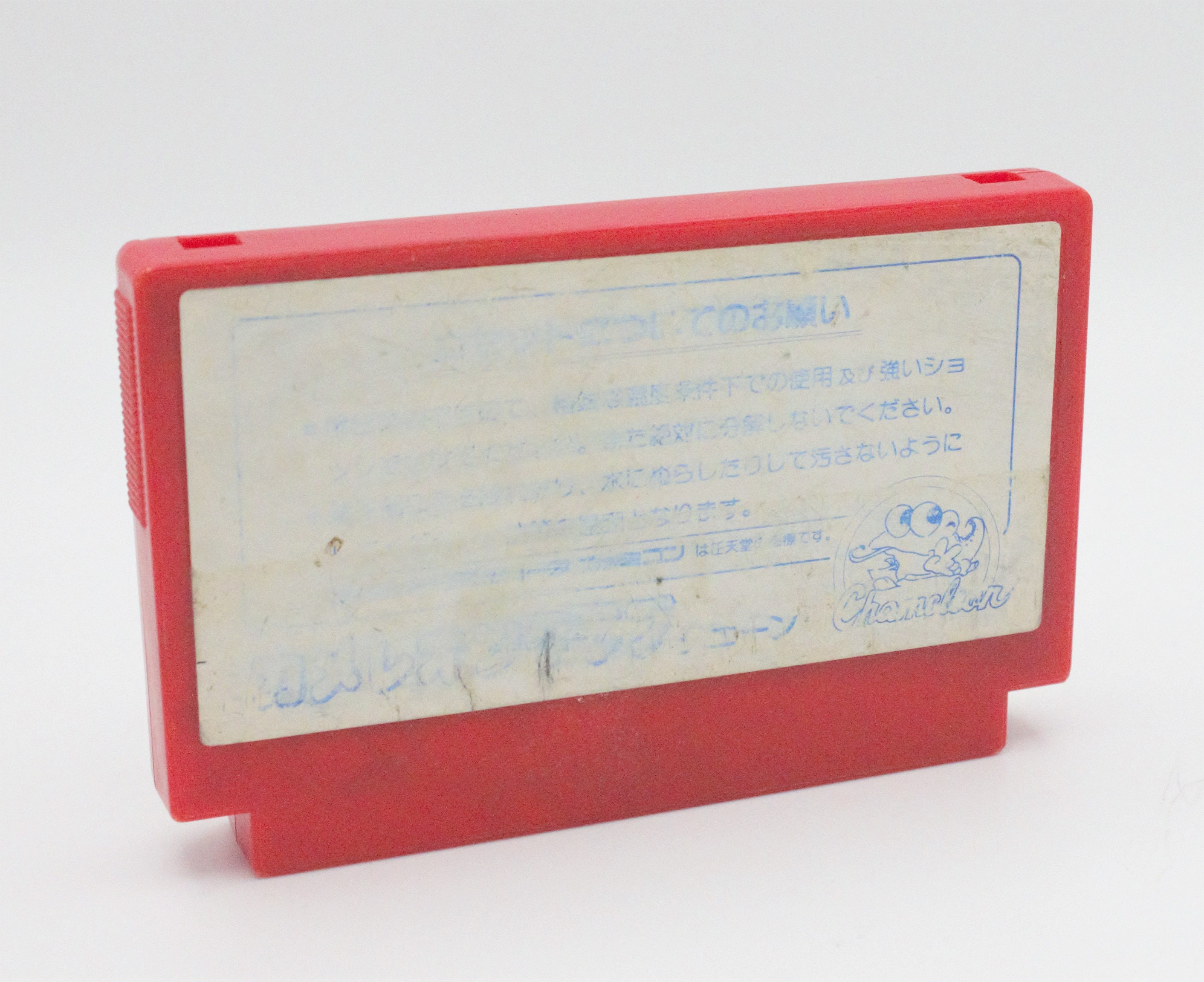 ファミコンレコード Vintage Nintendo video game Excite Bike for Famicom console