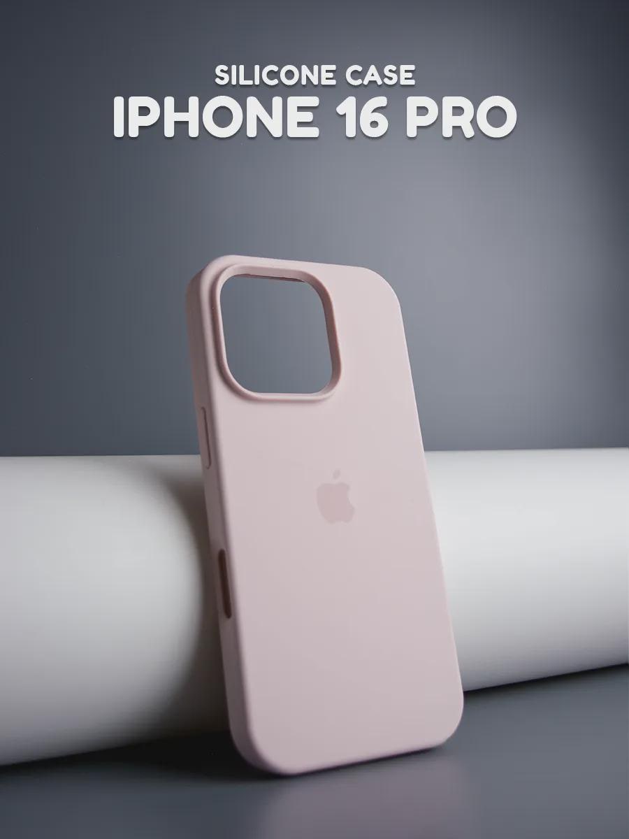 Artwizz HangOn Custodia Per IPhone 12 / 12 PRO Viola | TPU Con Cordino Regolabile E Tasca Porta Carte - 4