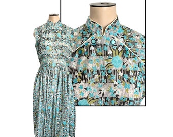 Vintage 1950s 60s Misses' Turquoise Mandarin Collar Dress // Size XS S