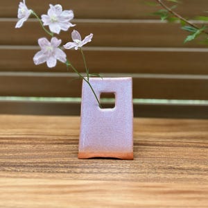 Hagi ware vase – sakura blush glaze, soft clay texture, natural firing marks – Made in Japan