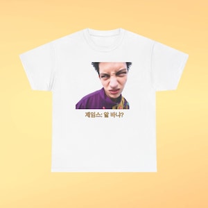 James Cortis - Etsy