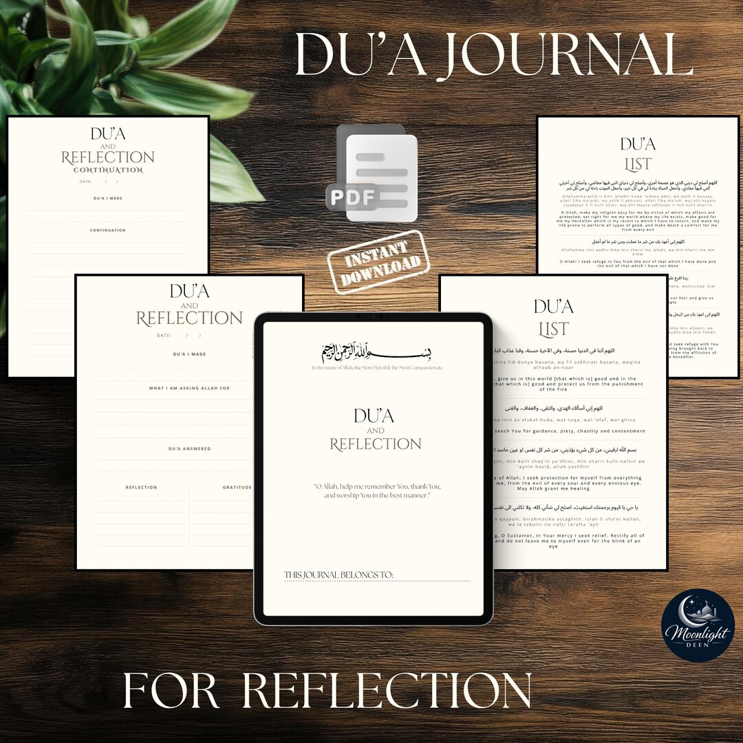 Du'a & Reflection Journal - Islamic Daily Journal (printable and ...