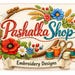PashalkaShop store logo