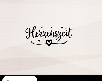 Heartfelt Time SVG レタリング、プロッター ファイル メッセージ、ハート付き手書き文字、SVG PNG dxf Cricut Silhouette