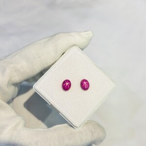 Bangkok Star Ruby Pair - Lab Created Star Ruby Cabochon Oval Red Star Stone for Jewelry Synthetic Ruby Gemstone