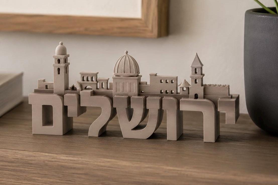 イスラエル エルサレム現地で購入タペストリー Jerusalem Skyline - Etsy
