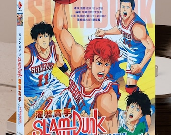 Blu-ray Anime Slam Dunk Complete TV Series & Movies - 4 Discs - Multi-Language Audio