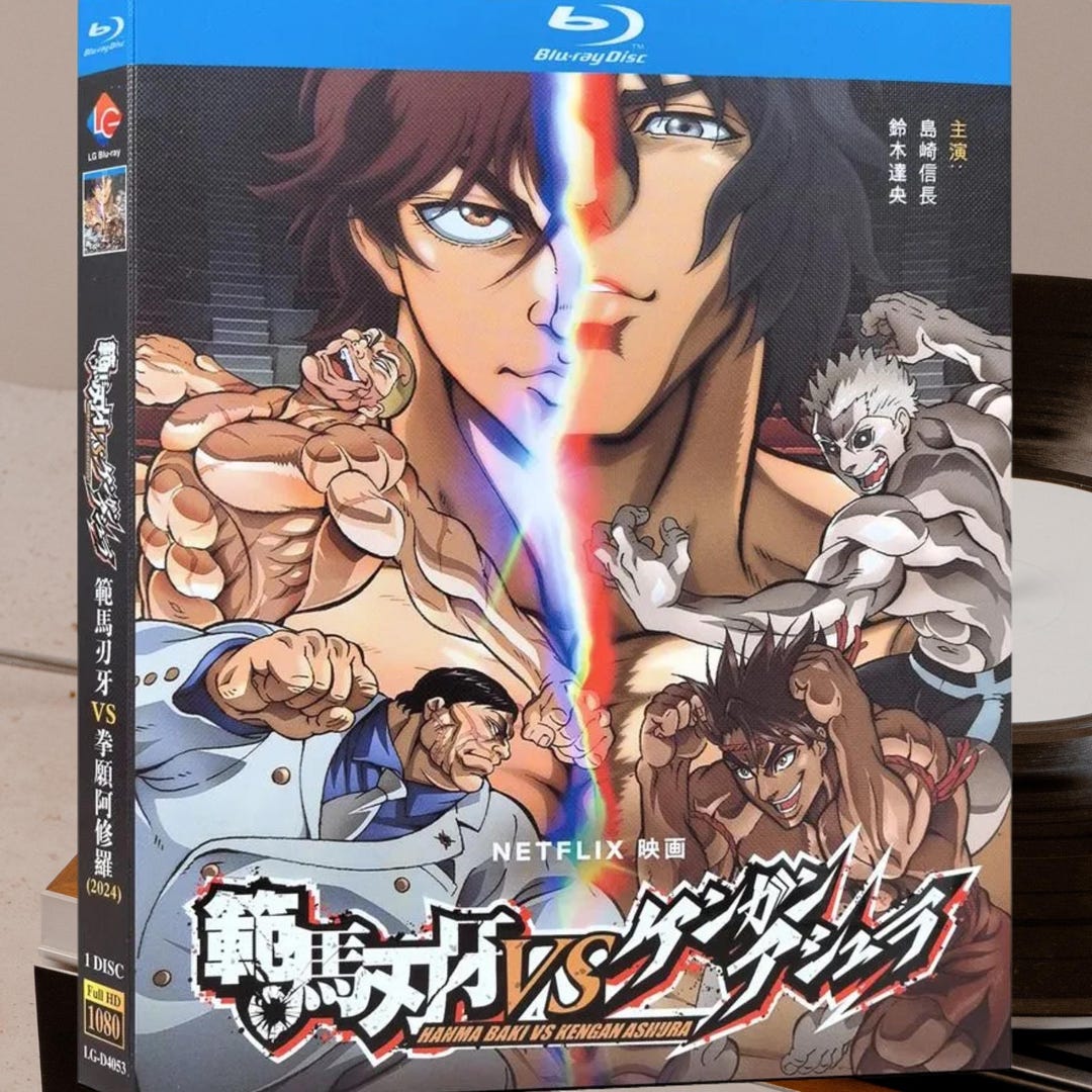 Blu-ray Anime Hanma Baki vs Kengan Ashura - 1 disco - Audio japonés ...