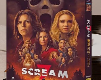 Blu-ray Movie Scream 7 - 1 Disc - English Audio