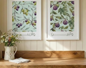 Quadro de parede com figo | Impressão botânica islâmica da Surata At-Tin (Wa-t-Tini)