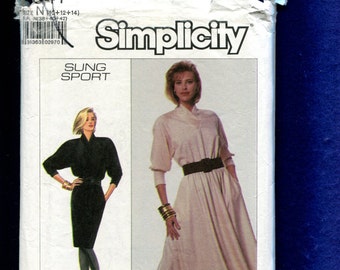 1980's Simplicity 8341 Designer Sung Sport Flared & Pencil Skirt Dresses Size 10..12..14