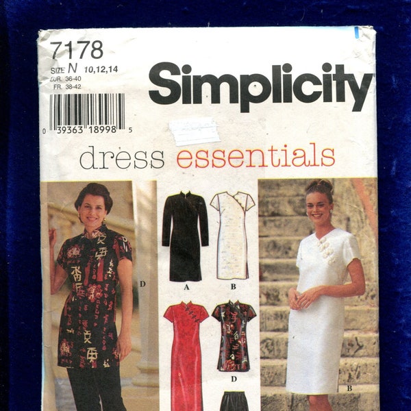 Simplicity 7178 Cheongsam Inspired Dress Tunic & Pants Pattern Size 10..12..14 UNCUT