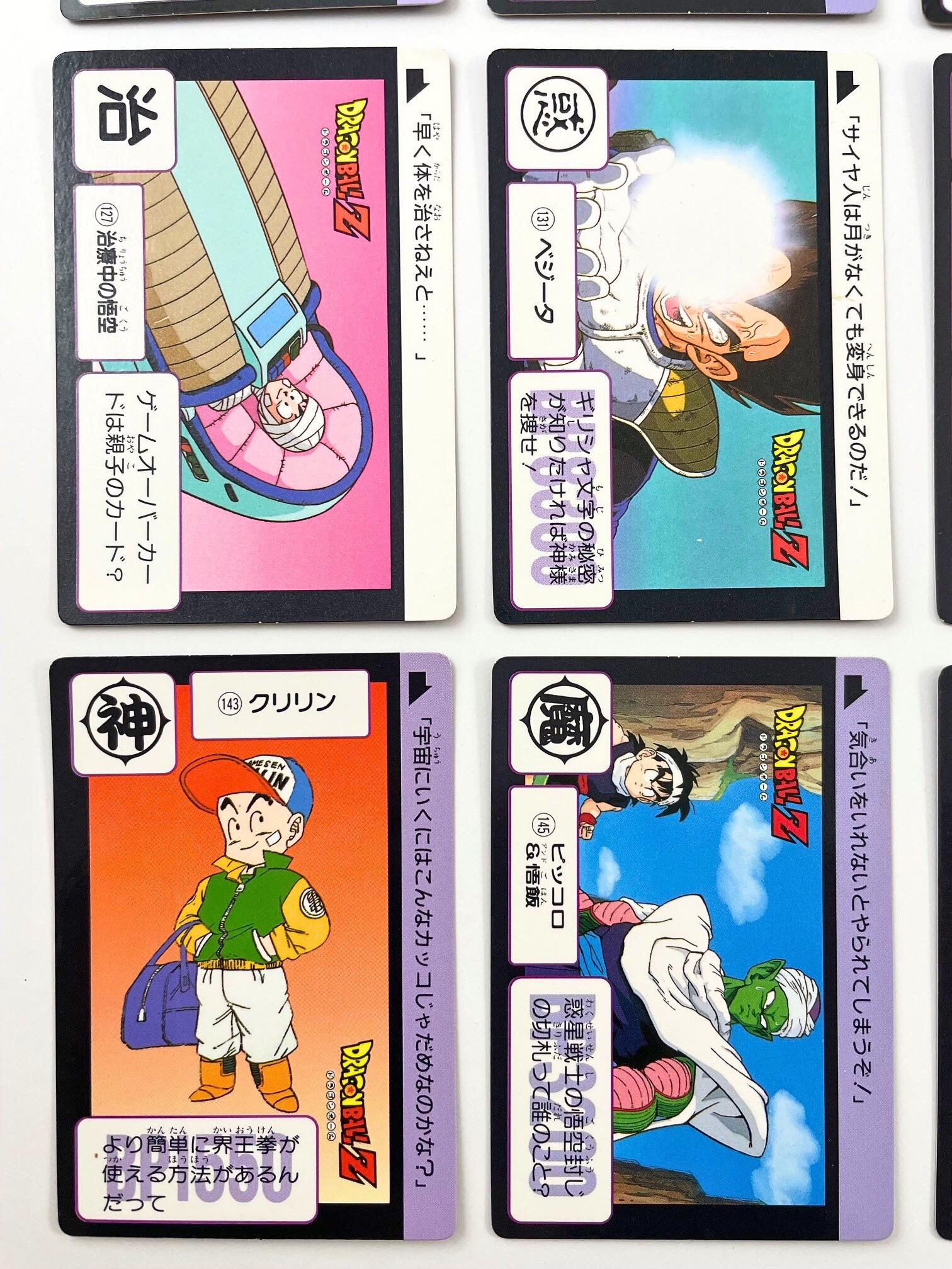Vintage 1989 & 1990 Dragon Ball Z Cards Made in Japan – Authentic