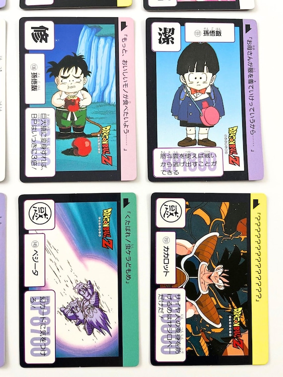 Vintage 1989 & 1990 Dragon Ball Z Cards Made in Japan – Authentic