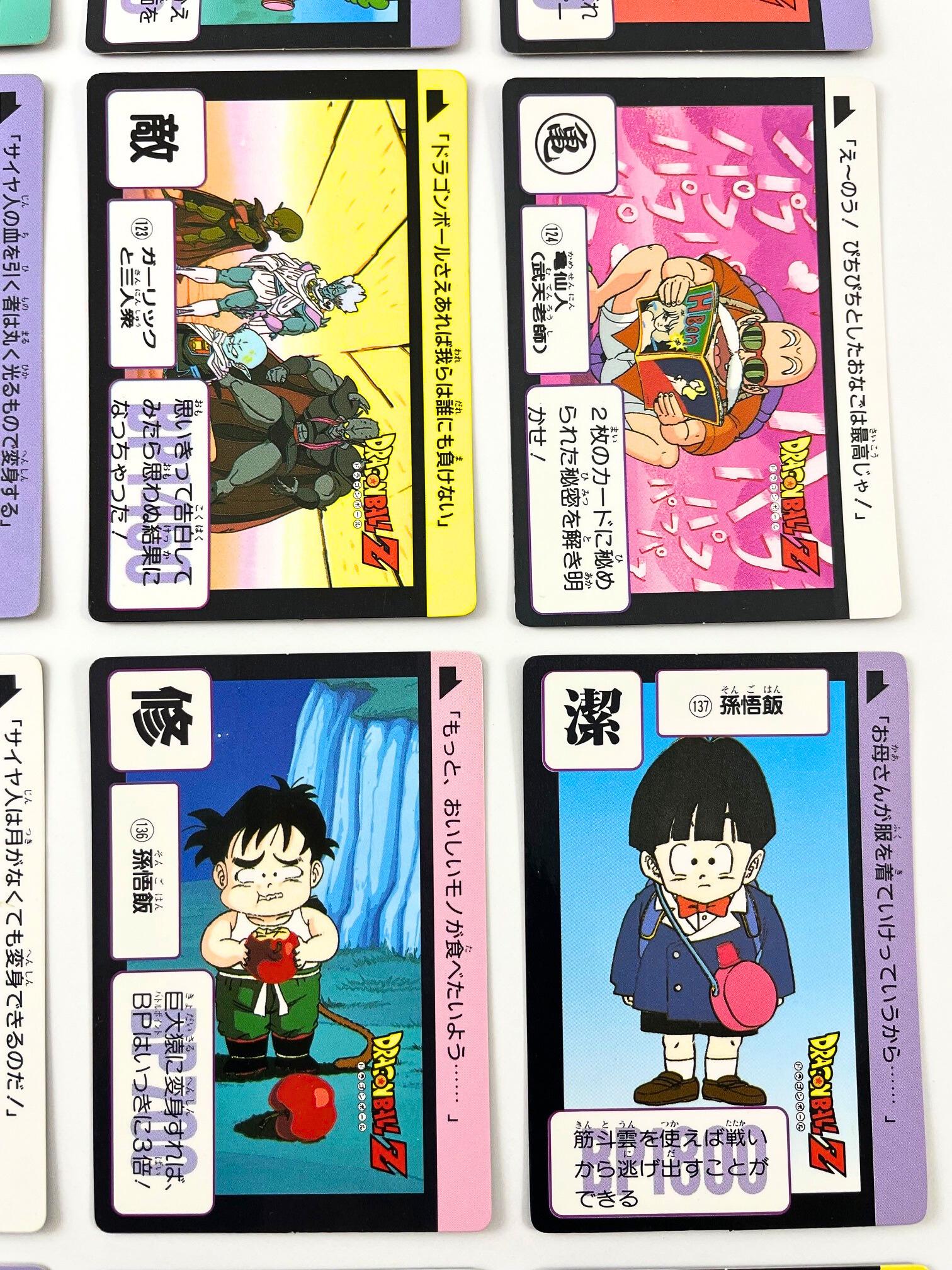Vintage 1989 & 1990 Dragon Ball Z Cards Made in Japan – Authentic