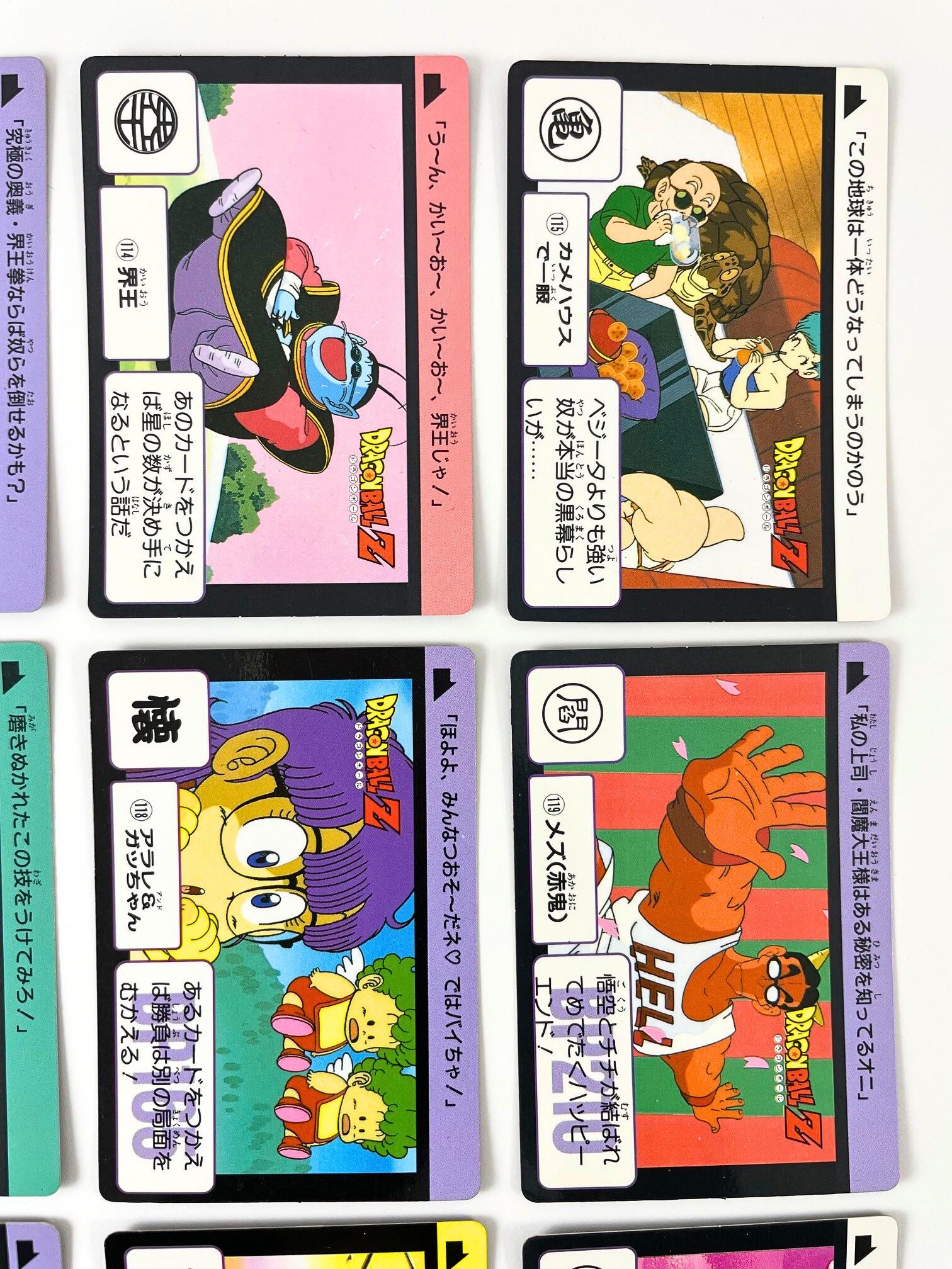 ケース付 ドラゴンボールZカード31枚まとめ売りDragon Ball 1989 Vintage 1989 & 1990 Dragon Ball Z Cards Made in Japan – Authentic