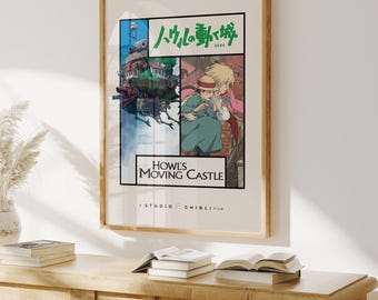 Howl's Moving Castle Print, Studio Ghibli Poster