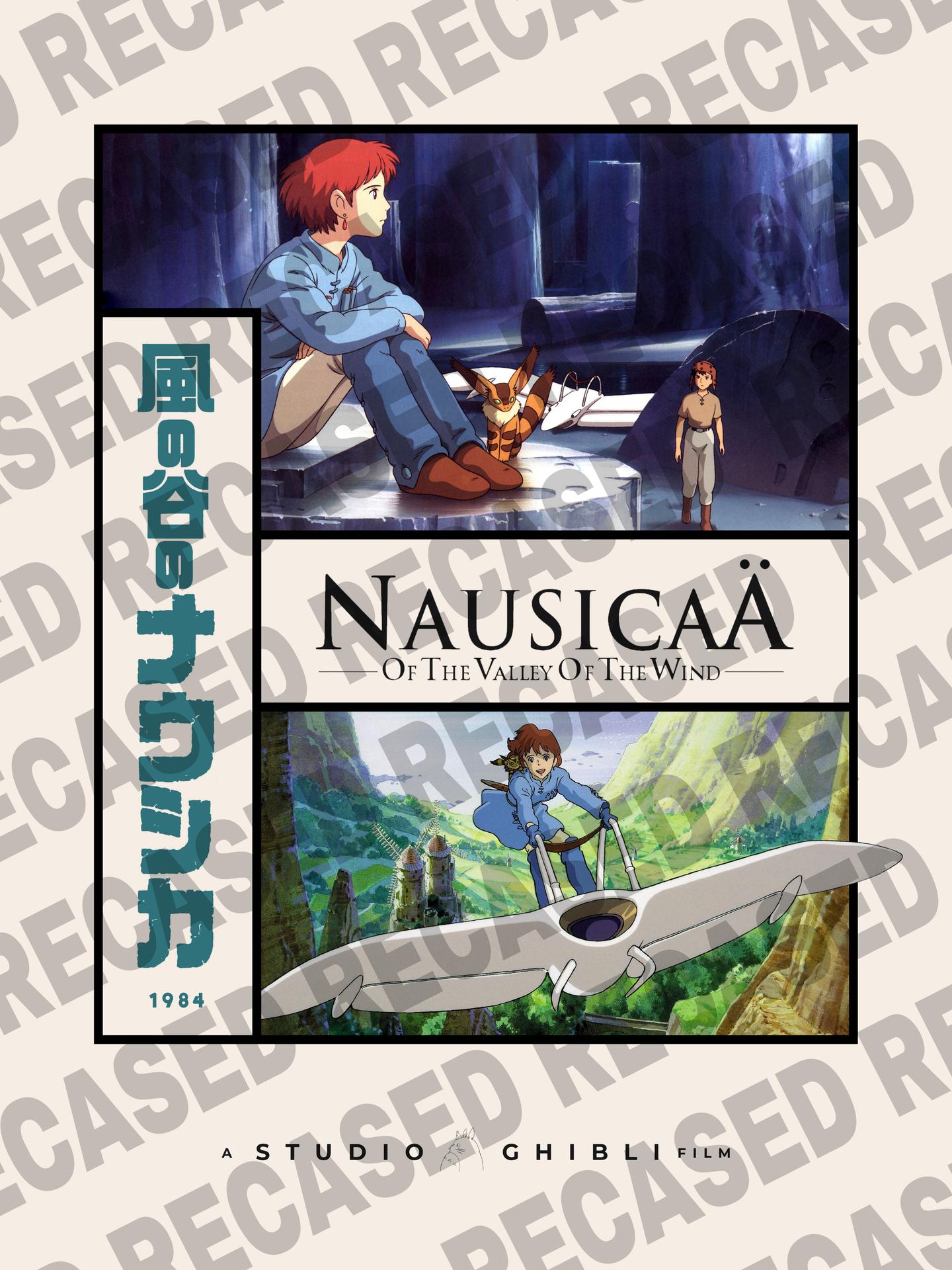 ポスター ジブリ ポスター12枚セット ghibli poster