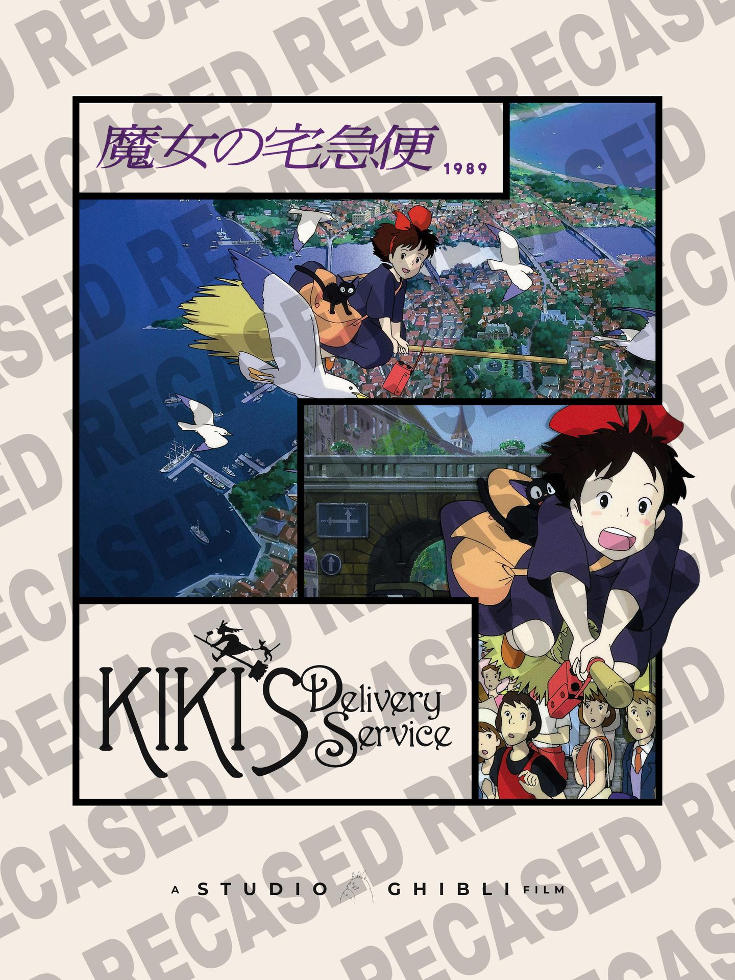 ポスター ジブリ ポスター12枚セット ghibli poster
