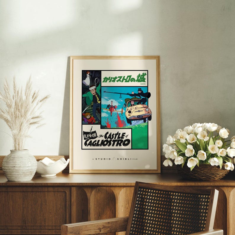 Lupin III: het kasteel van Cagliostro-poster, Studio Ghibli-poster afbeelding 2