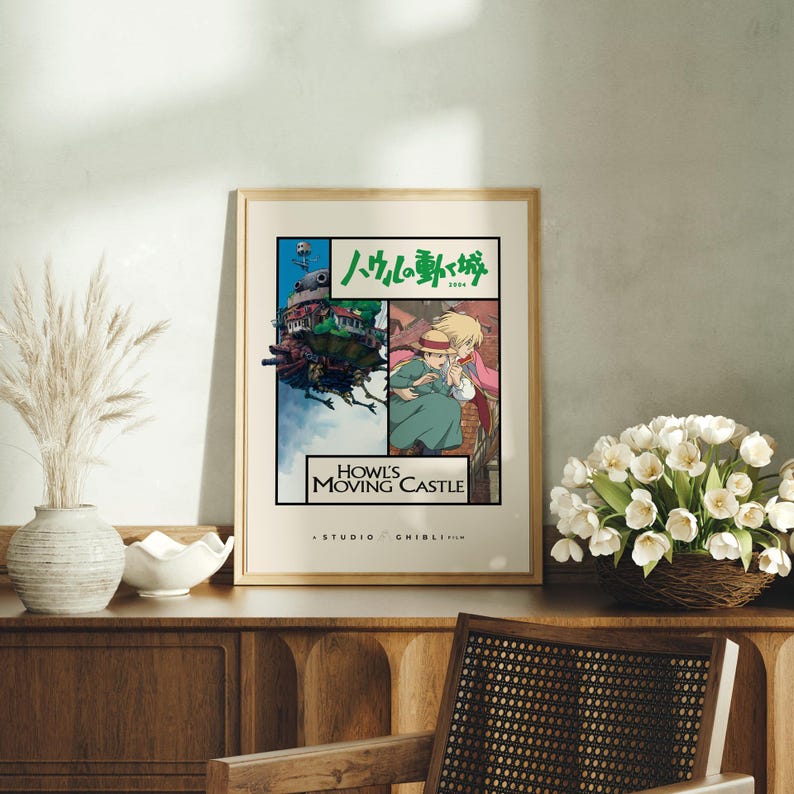 Impresión de El castillo ambulante, póster de Studio Ghibli imagen 2