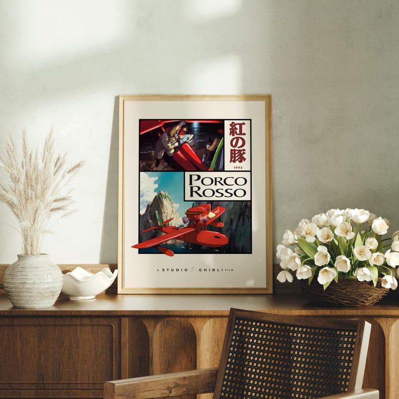 Impression Porco Rosso, Poster Studio Ghibli image 2