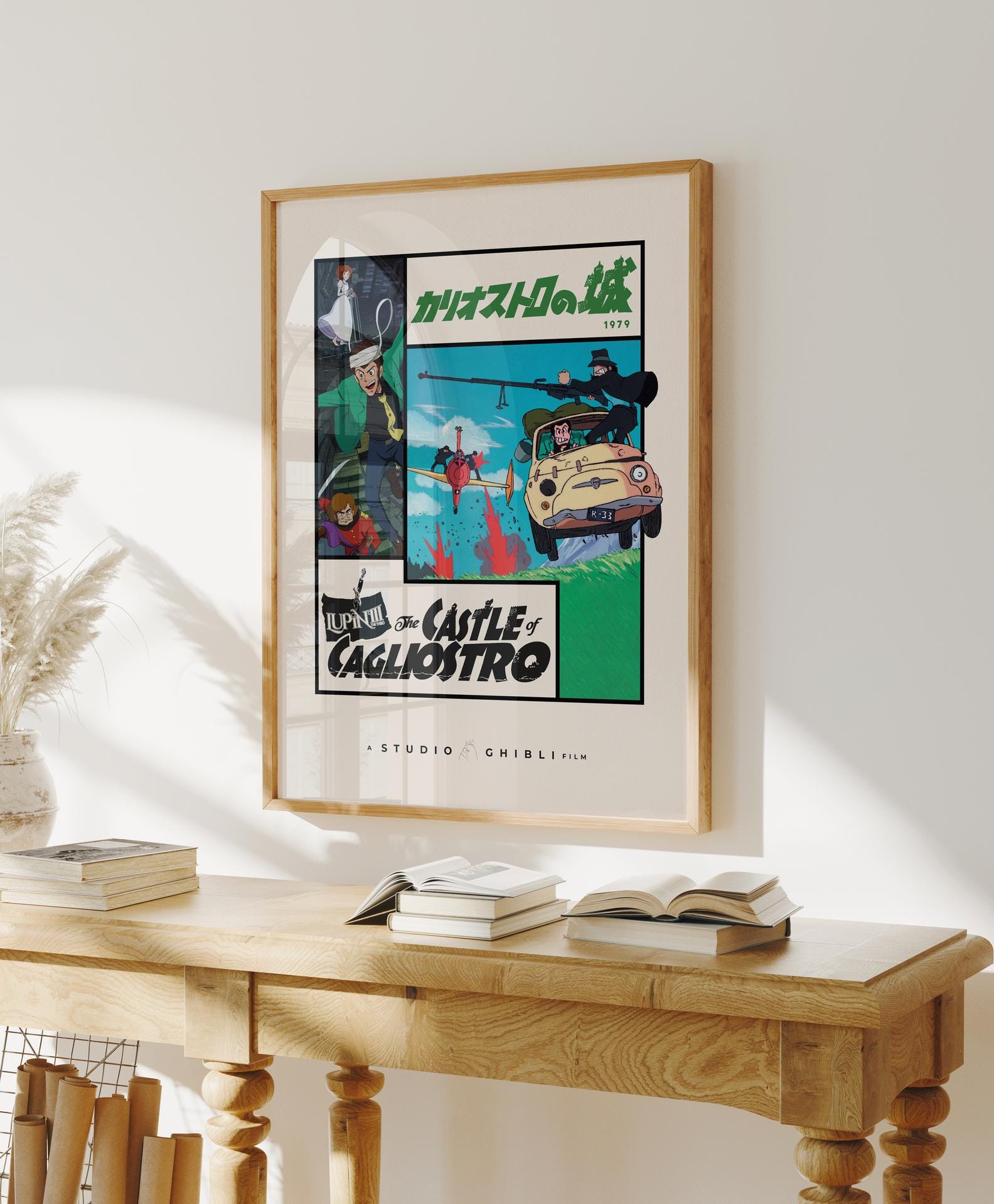Lupin the third - Etsy 日本