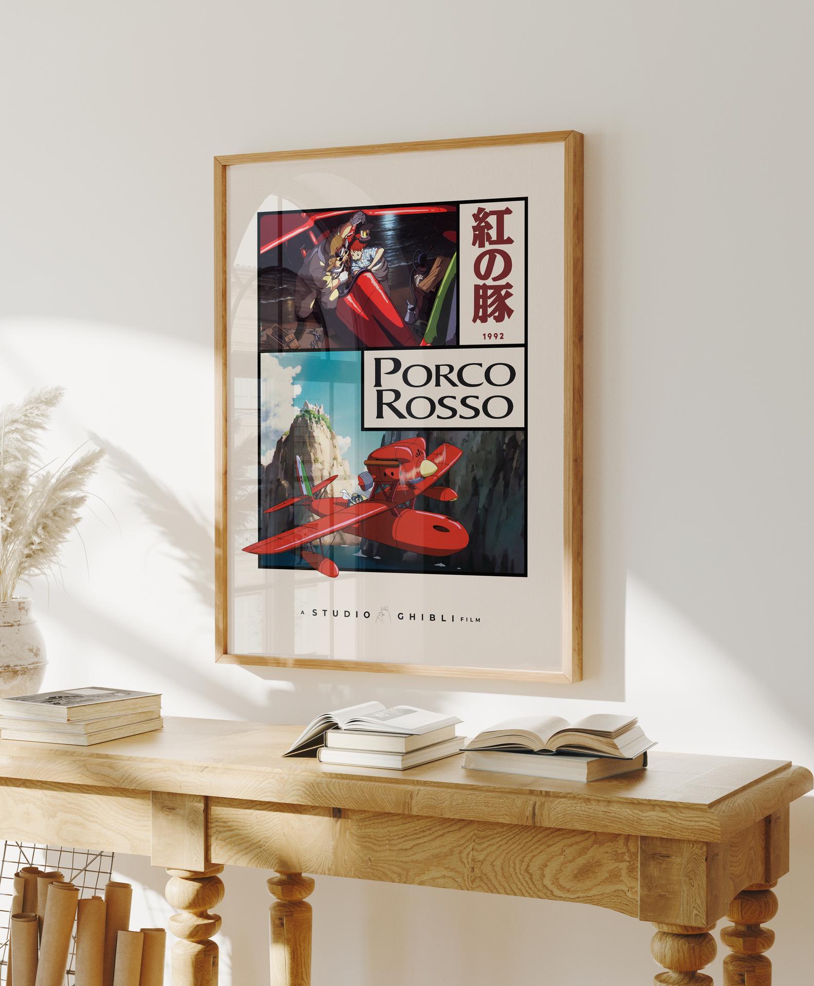 紅の豚プリント、スタジオジブリポスター - Etsy 日本