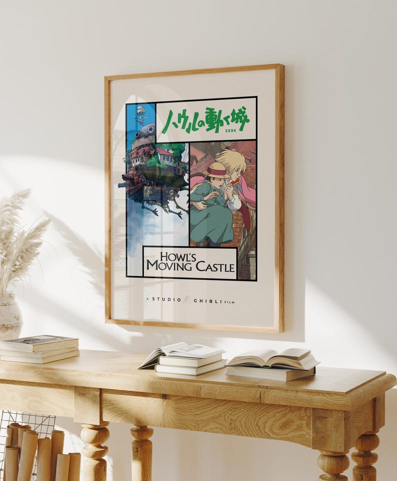 Impresión de El castillo ambulante, póster de Studio Ghibli imagen 1