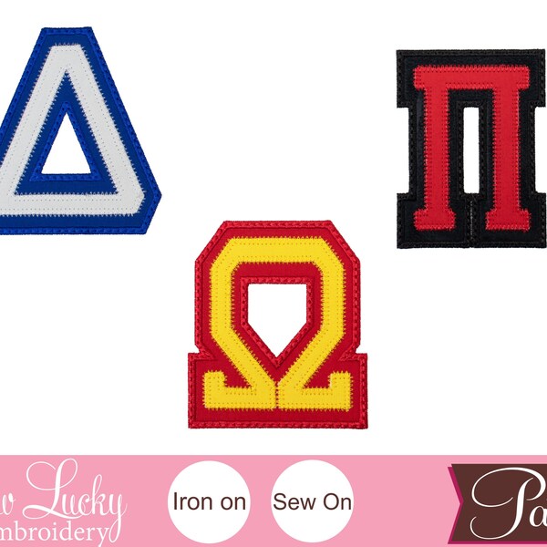 Sew on Greek Letters Etsy