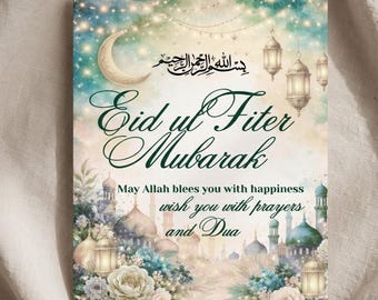 Eid Mubarak Card, Islamic Greeting, Festive Design, Family Wishes (Printable)