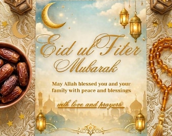 Eid Mubarak Card, Islamic Festival Greeting, Printable Wishes (Digital Download)